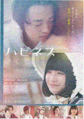 私人影院免费观看 星际穿越